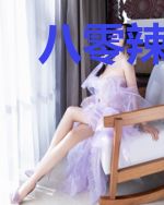 八零辣妈只想搞钱