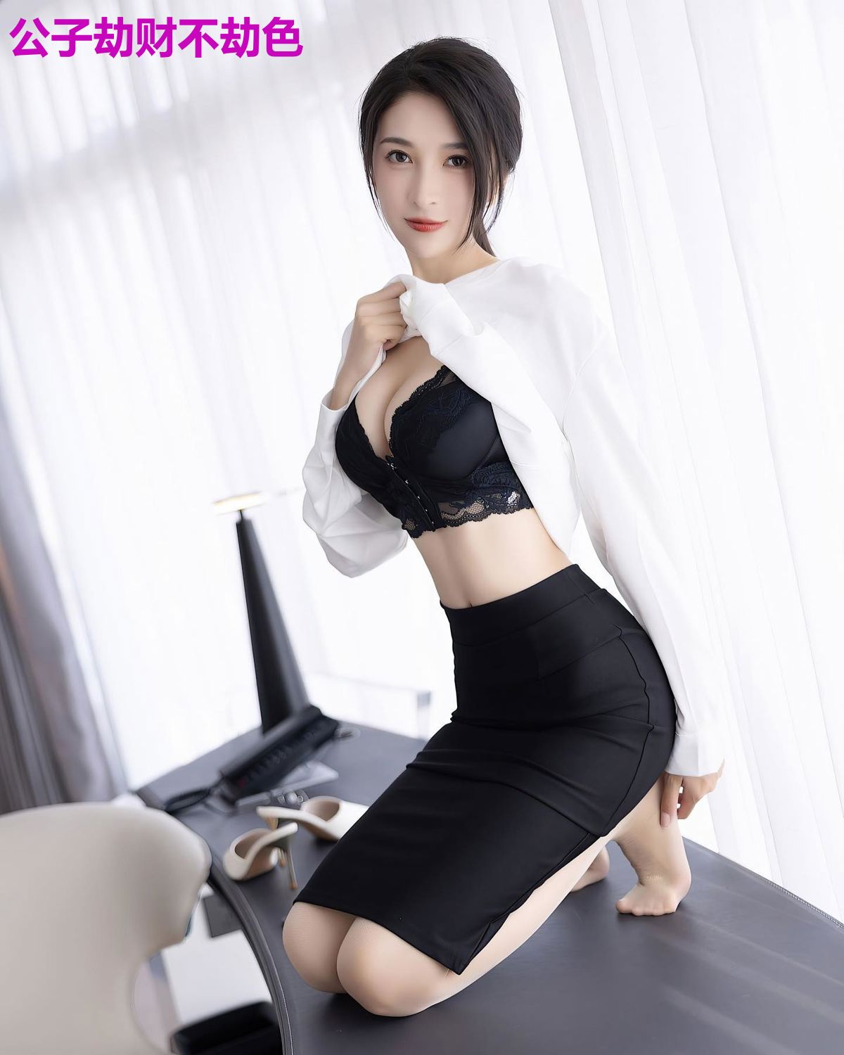 公子劫财不劫色