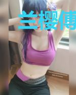 兰樱傅铭宴