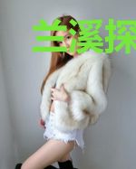 兰溪探案集