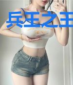 兵王之王者归来