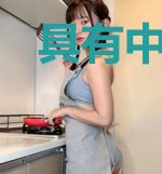 具有中国特色的骑士