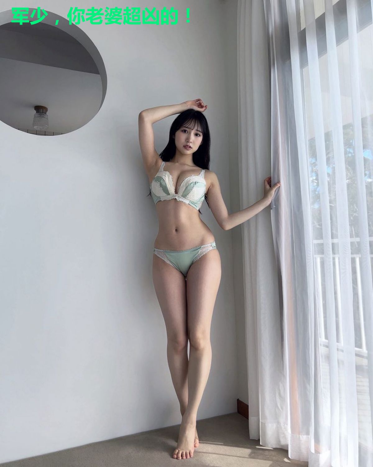 军少，你老婆超凶的！
