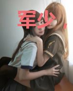 军少，你老婆超凶的！