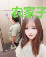 农家子科举养家[种田]