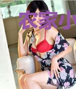 农家小吃货：带着系统去种田