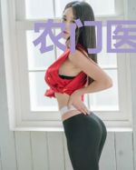 农门医妃：这个王爷我罩了顾安澜沈玄礼
