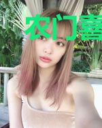 农门喜事，财神娘子种田忙
