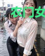农门女将爱上腹黑王爷