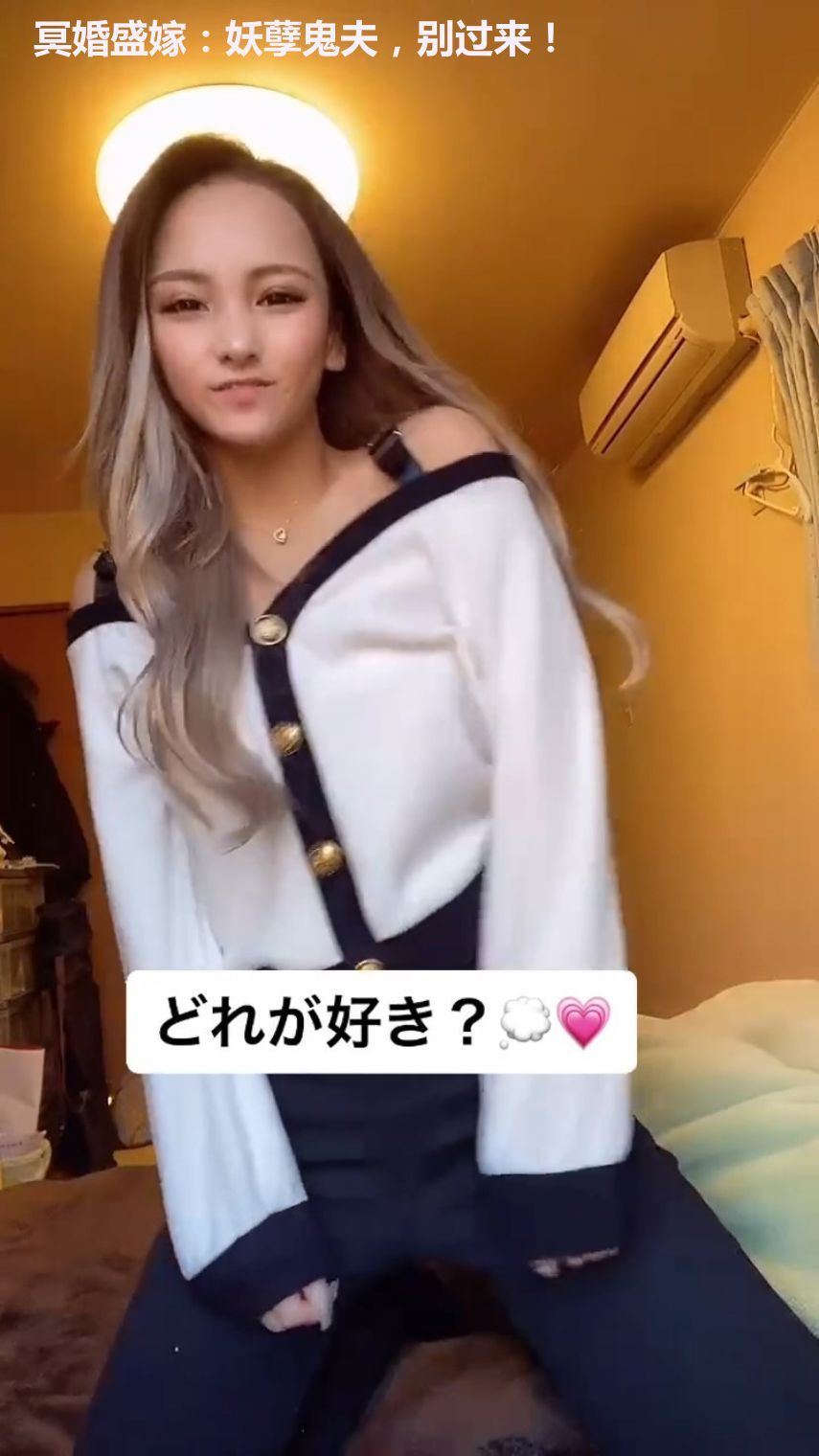 冥婚盛嫁：妖孽鬼夫，别过来！