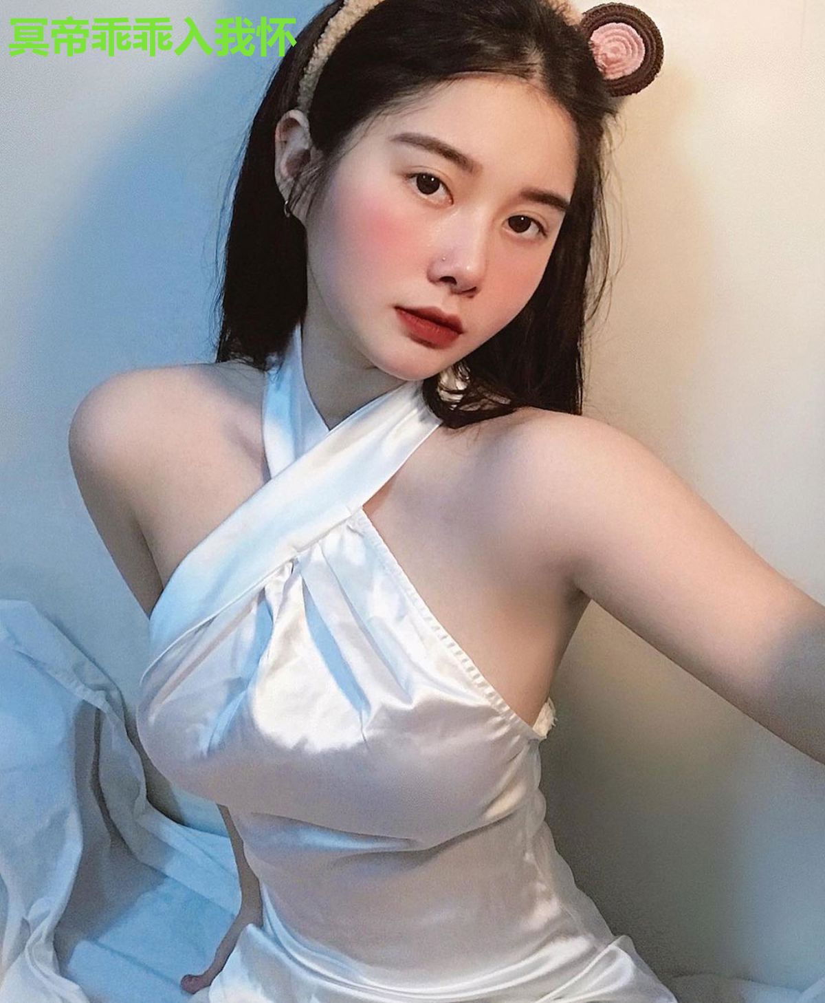 冥帝乖乖入我怀