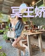 冥王娇宠，废柴毒妃倾天下