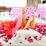 冥界催收员