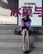 冰菓与文豪