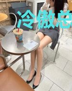 冷傲总裁小逃妻白思思