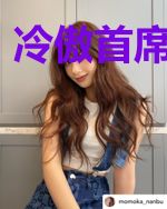 冷傲首席太绝情