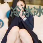 冷冰冰的少年抱着她的细腰哭了