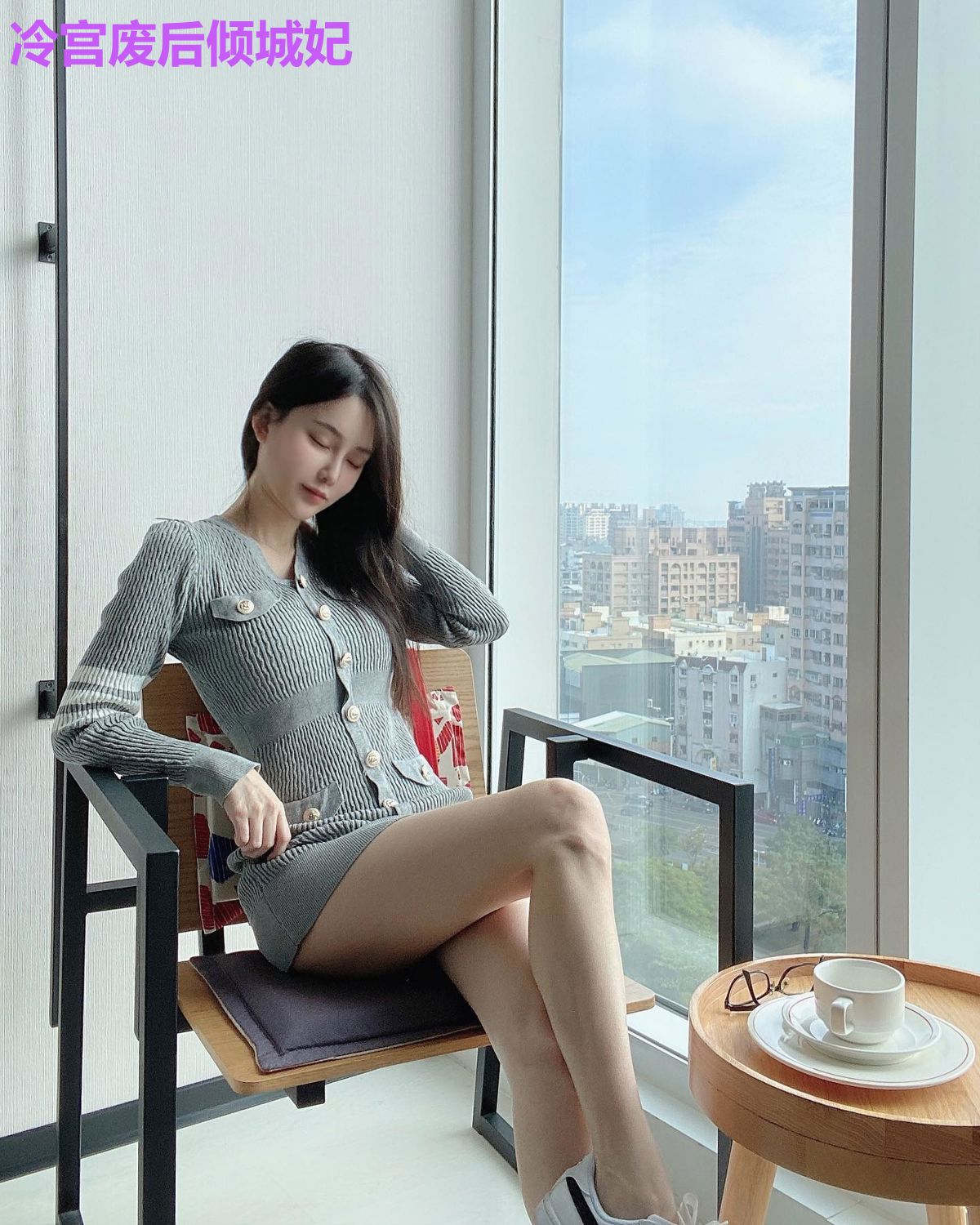 冷宫废后倾城妃