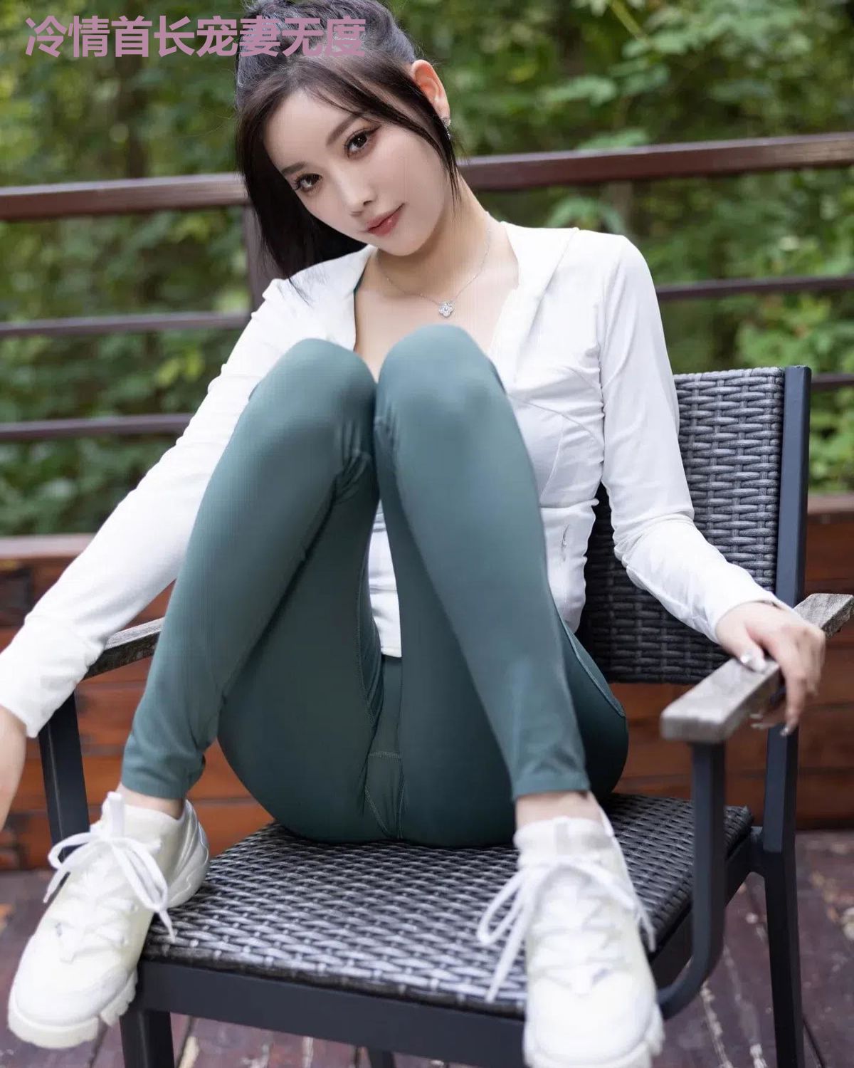 冷情首长宠妻无度