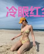冷眼红尘陌颜