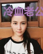 冷血老公太温柔