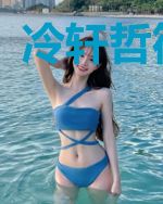 冷轩哲筱小兔