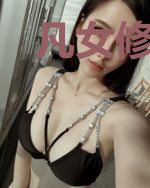 凡女修仙，只手遮天