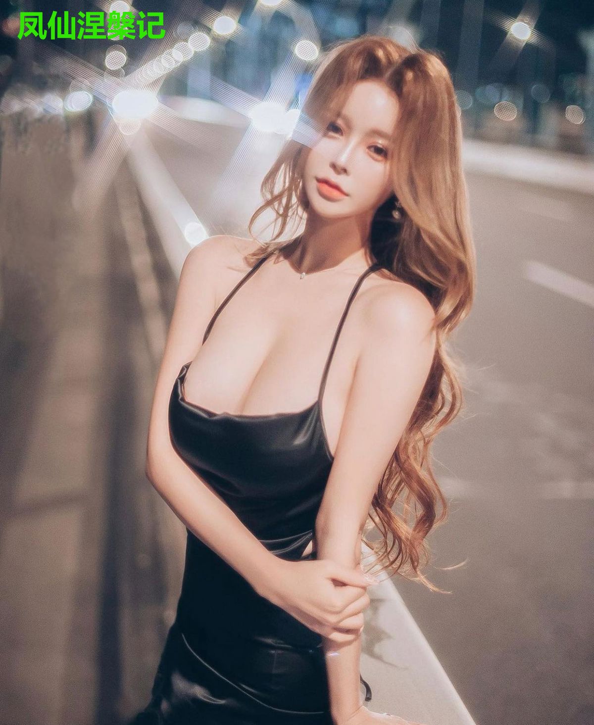 凤仙涅槃记