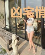 凶宅悄无人