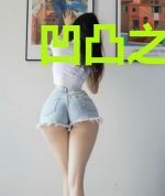 凹凸之我只看过简介