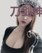 刀剑神域之血瞳剑使