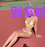 别拿城隍不当老爷