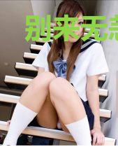 别来无恙：前妻的诱惑