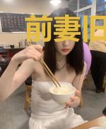 前妻旧爱：肖少缠情难断