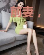 前妻，今晚不约【完本】