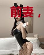 前妻，请你离我远一点