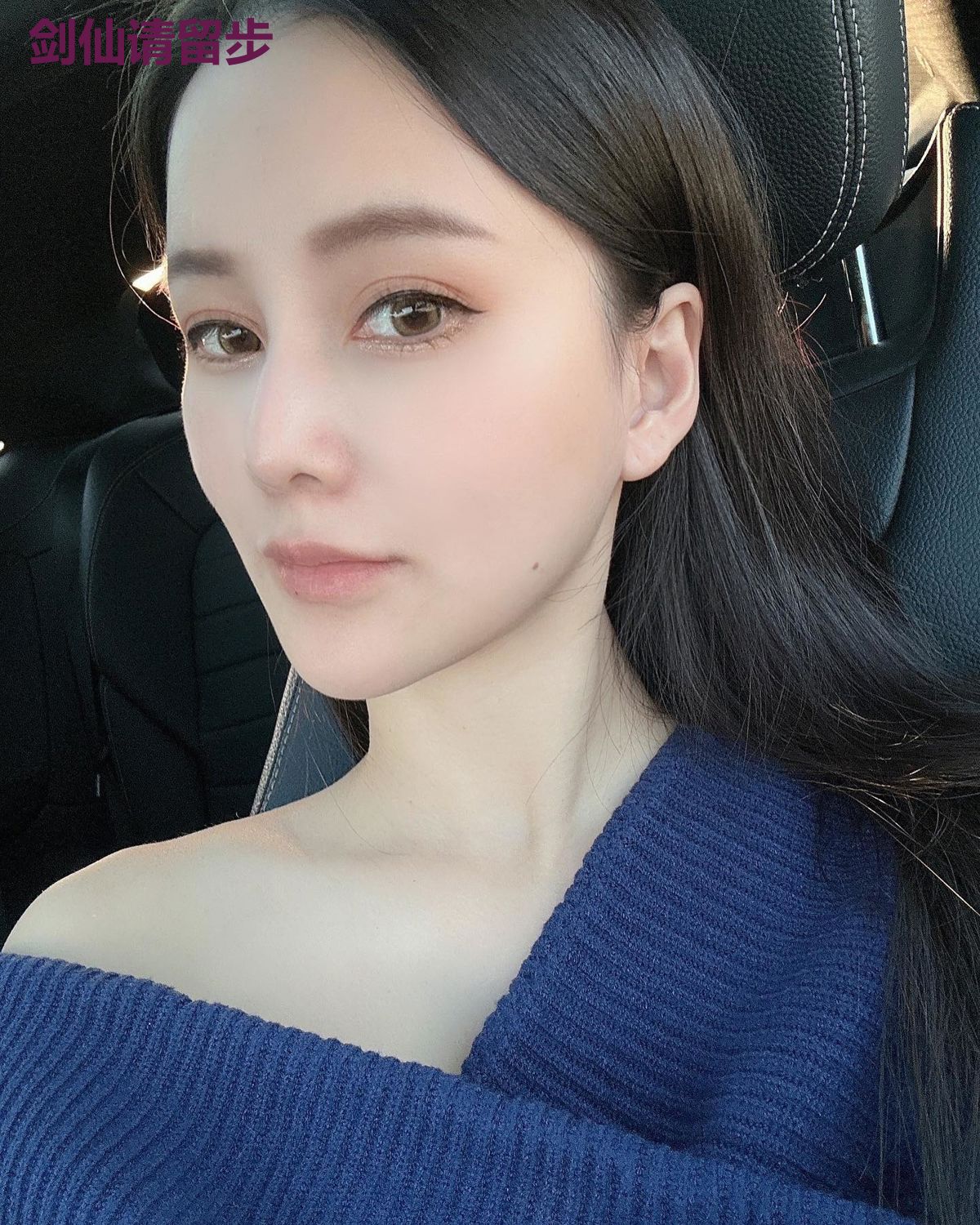 剑仙请留步