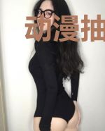 动漫抽卡拯救世界