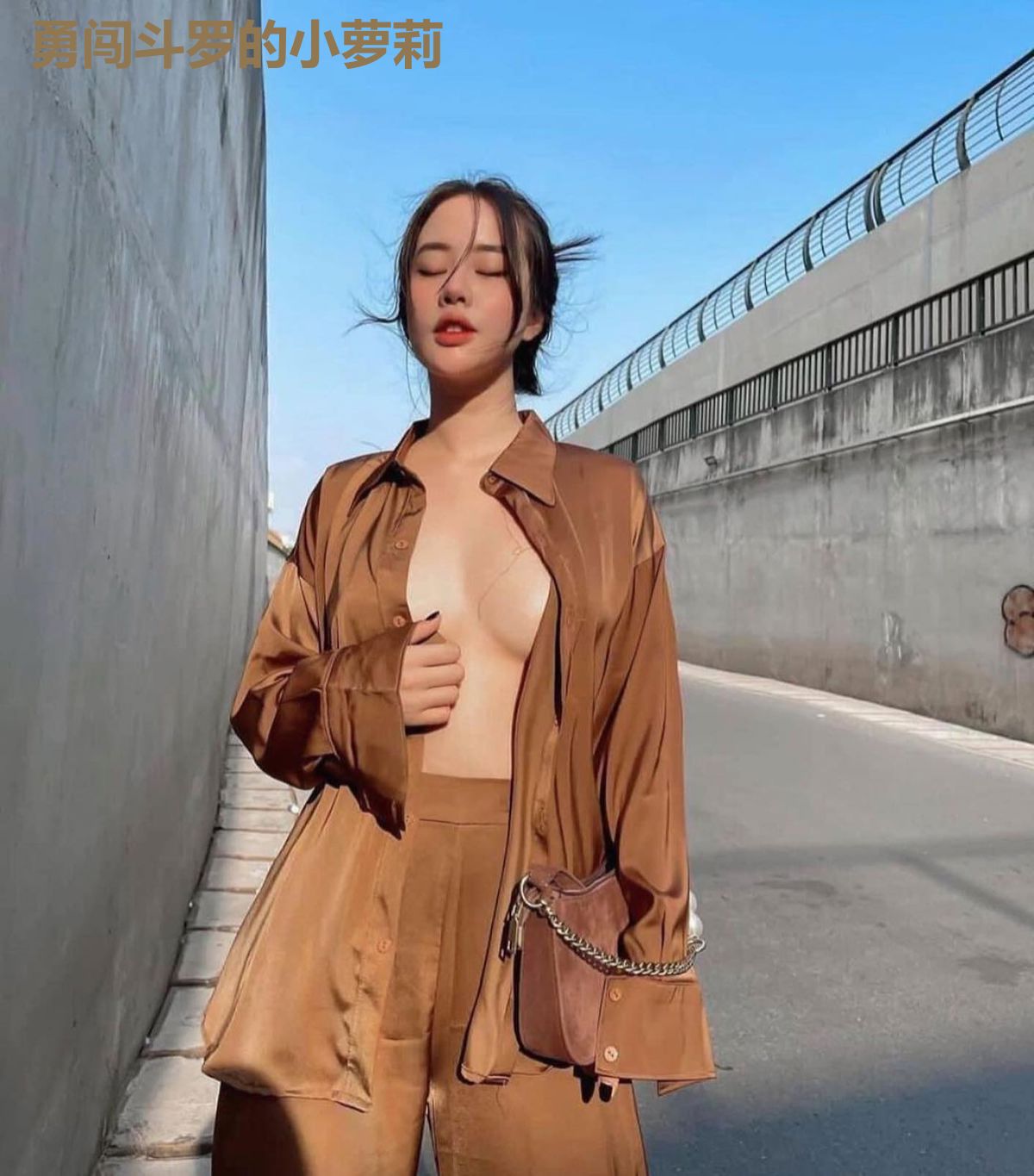 勇闯斗罗的小萝莉