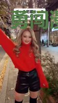 勇闯漫威世界