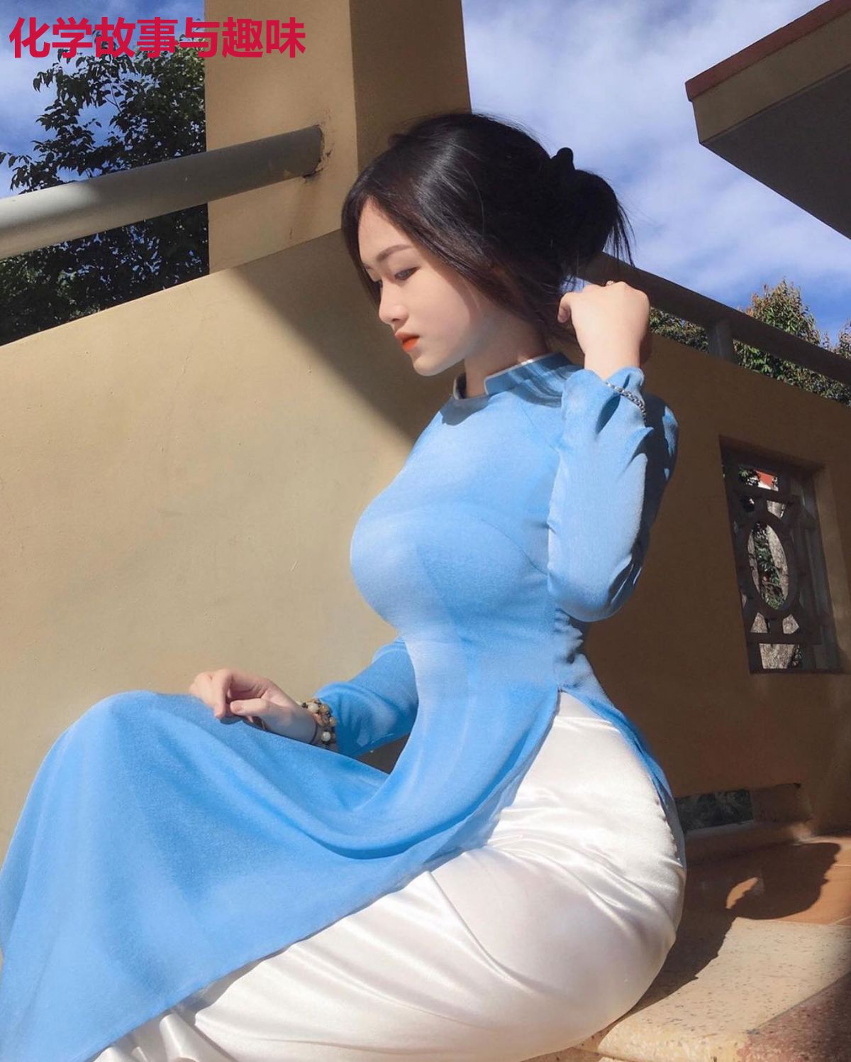 化学故事与趣味