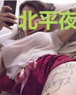 北平夜谭雯帮往事