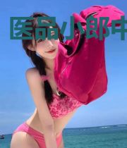 医品小郎中林风