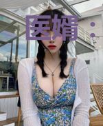 医婿：带着女儿入赘女总裁