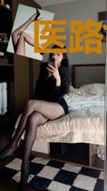 医路婚宠沐年华宋思阮顾危城