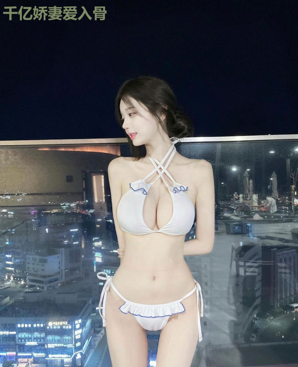 千亿娇妻爱入骨