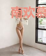 南欢慕霆琛