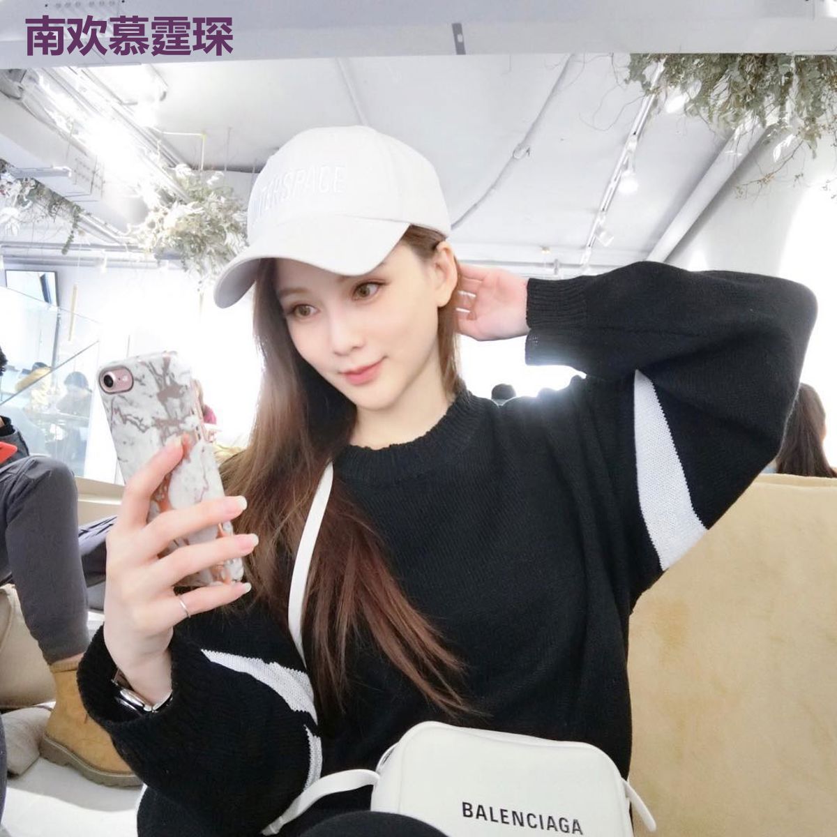 南欢慕霆琛