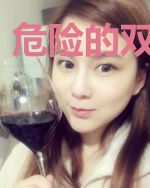 危险的双生猎神