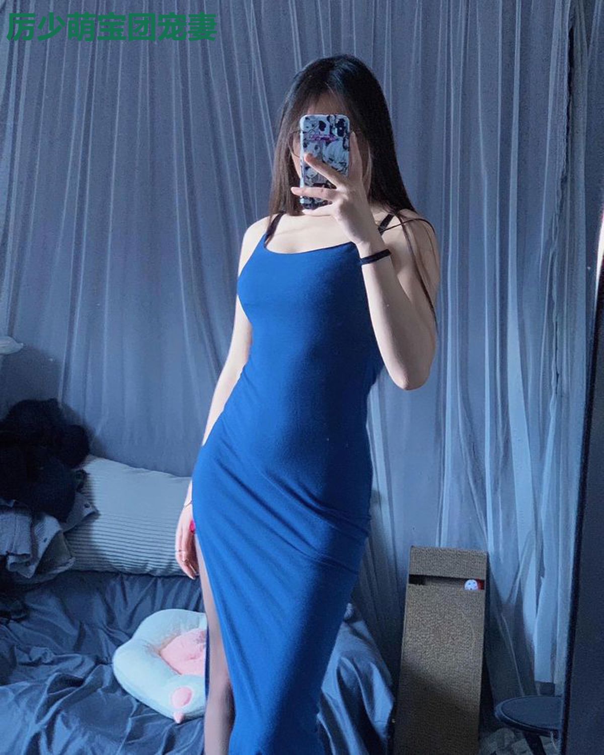 厉少萌宝团宠妻